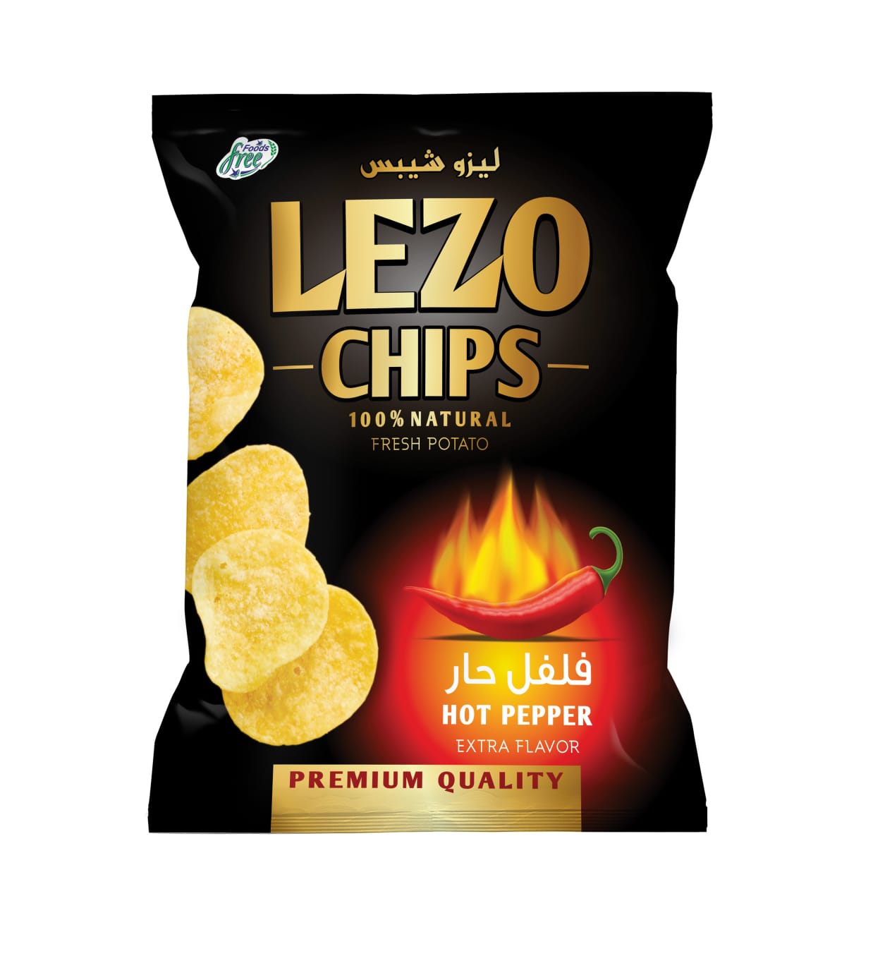 whatsapp image 2025 10 05 at 11.37.41 am (2)