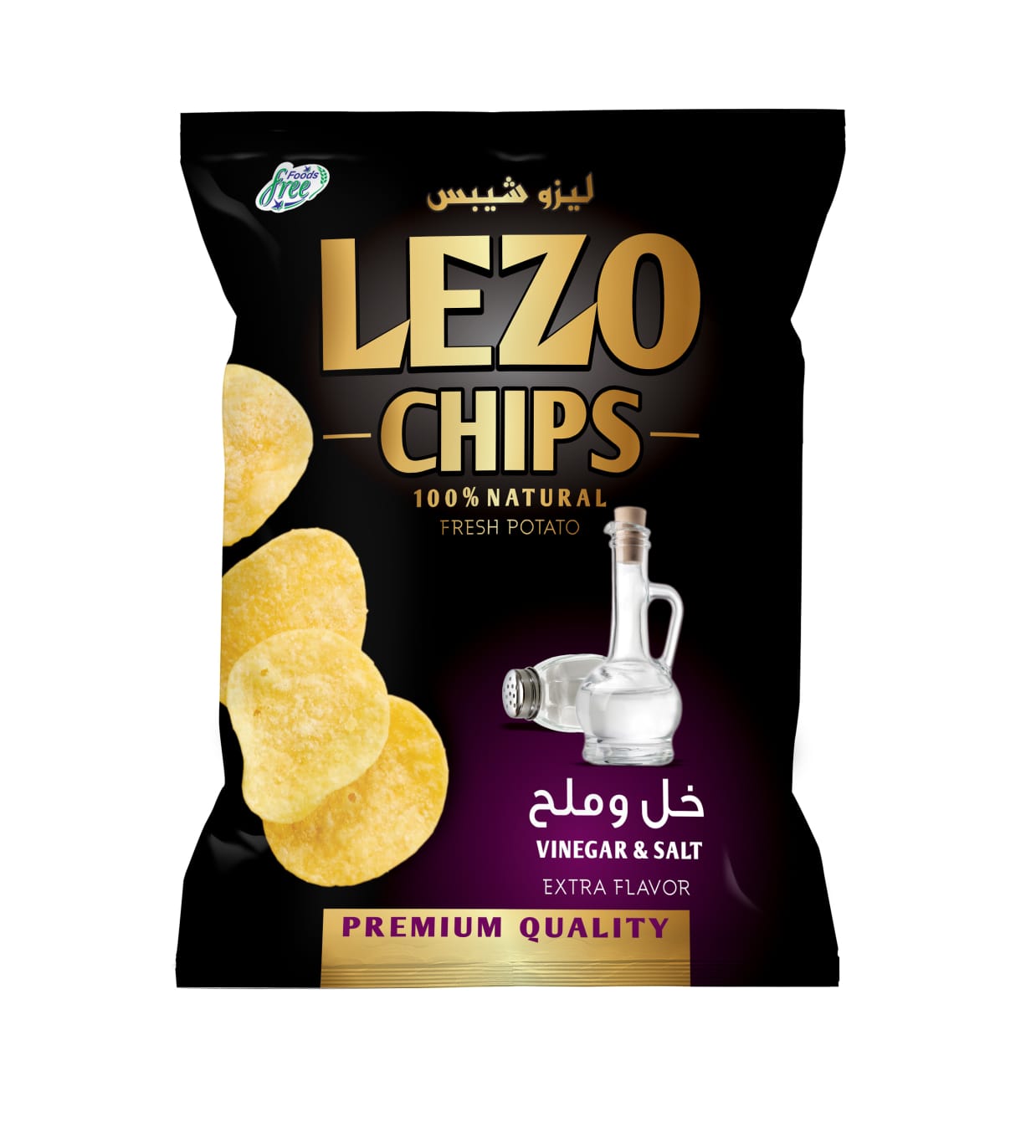 whatsapp image 2025 10 05 at 11.37.41 am